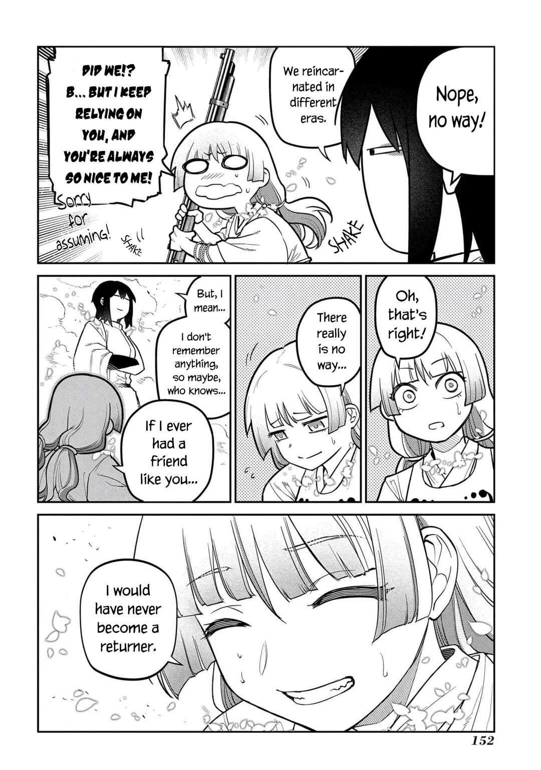 Page 20 Chapter 96 Petals of Reincarnation