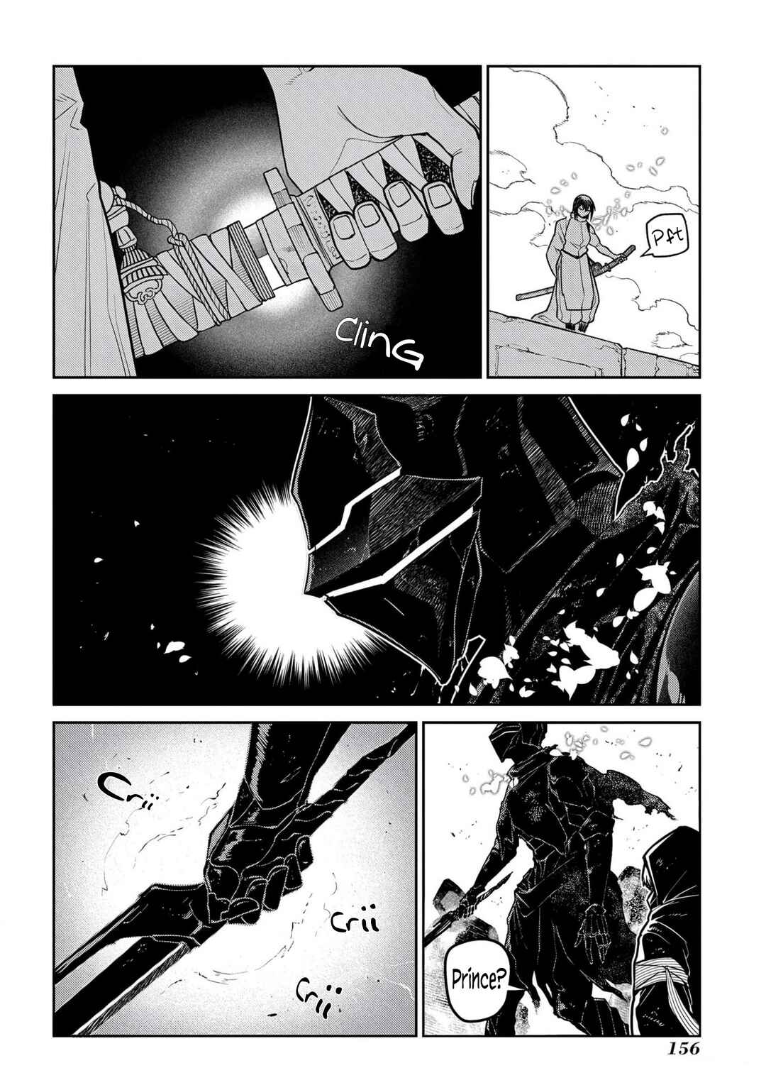 Page 24 Chapter 96 Petals of Reincarnation