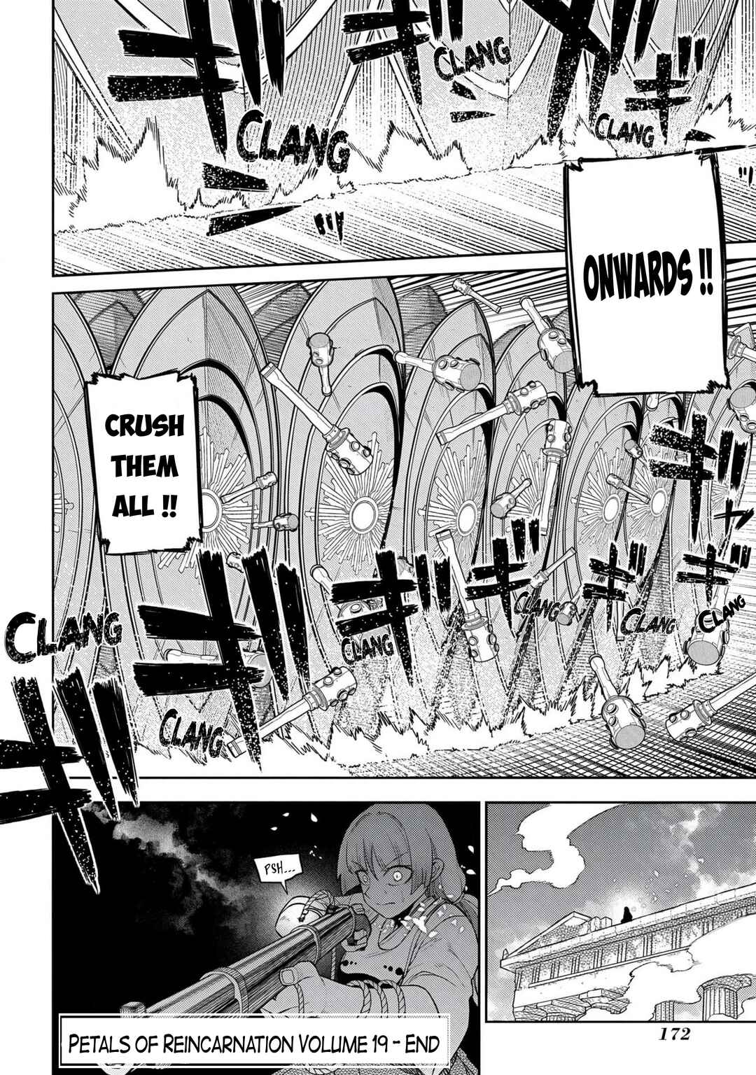 Page 39 Chapter 96 Petals of Reincarnation