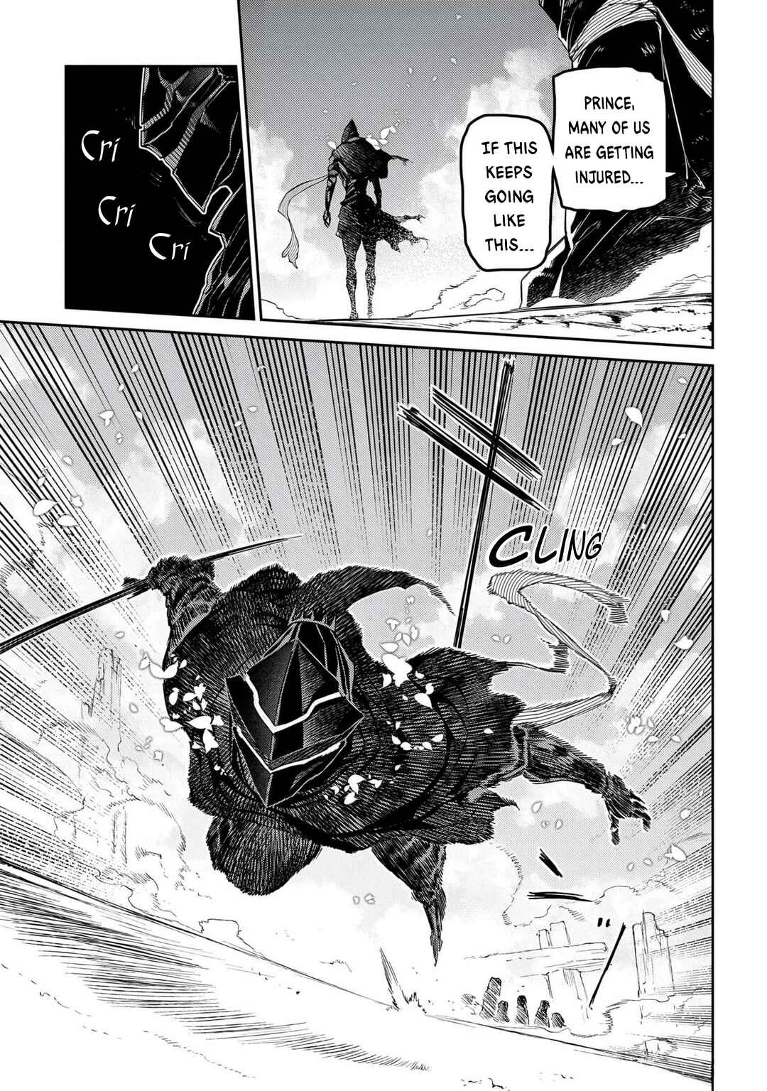 Page 5 Chapter 96 Petals of Reincarnation