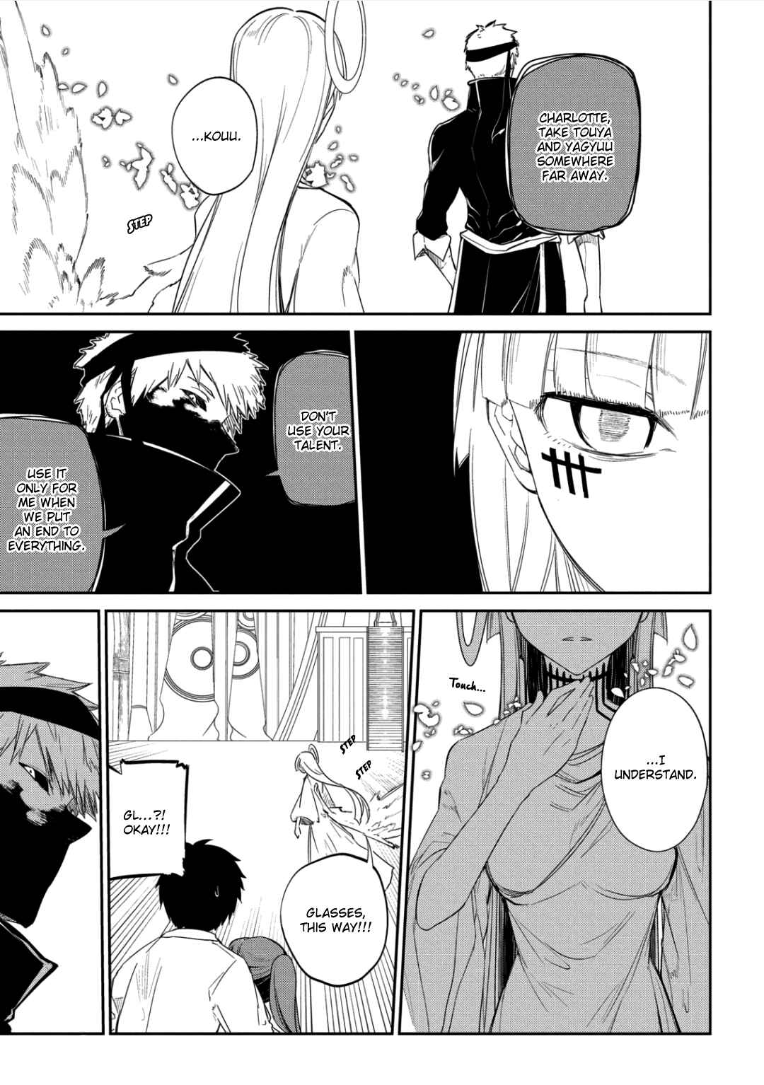 Page 14 Chapter 26 Petals of Reincarnation