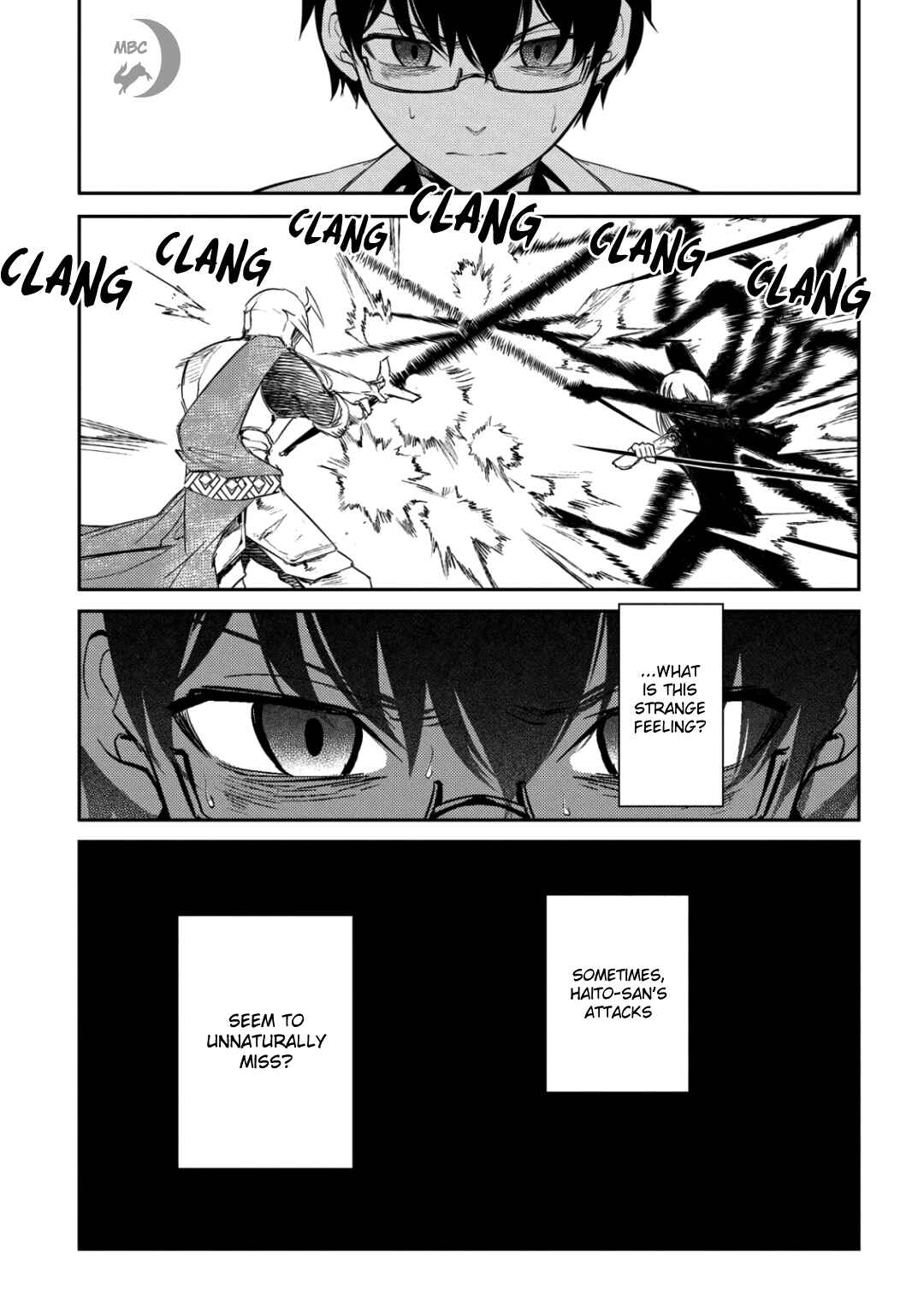 Page 25 Chapter 26 Petals of Reincarnation