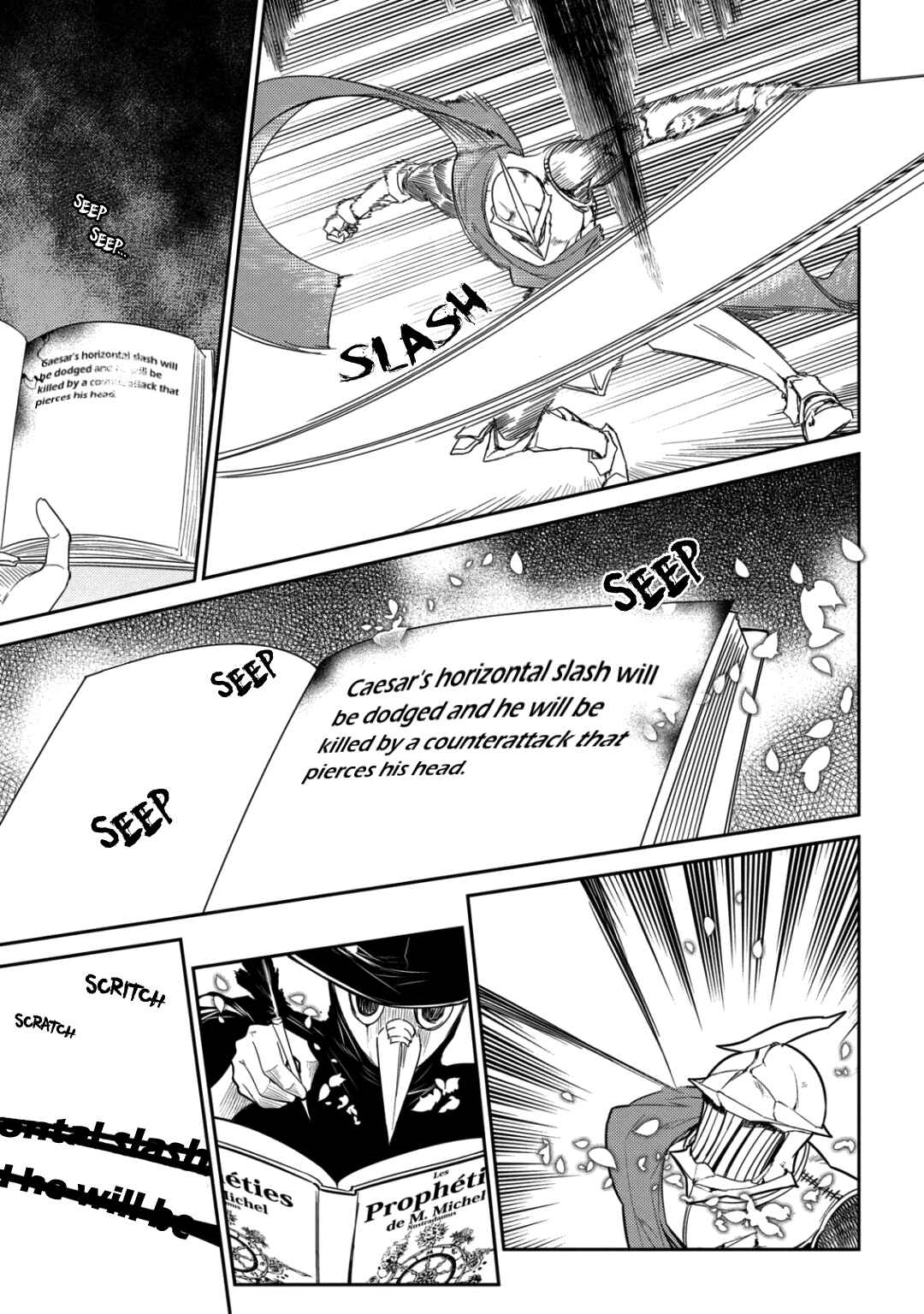 Page 27 Chapter 26 Petals of Reincarnation
