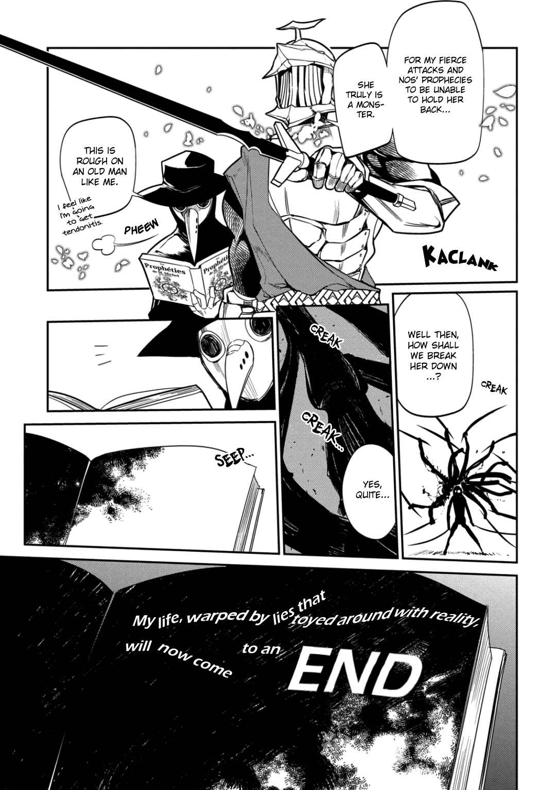 Page 29 Chapter 26 Petals of Reincarnation