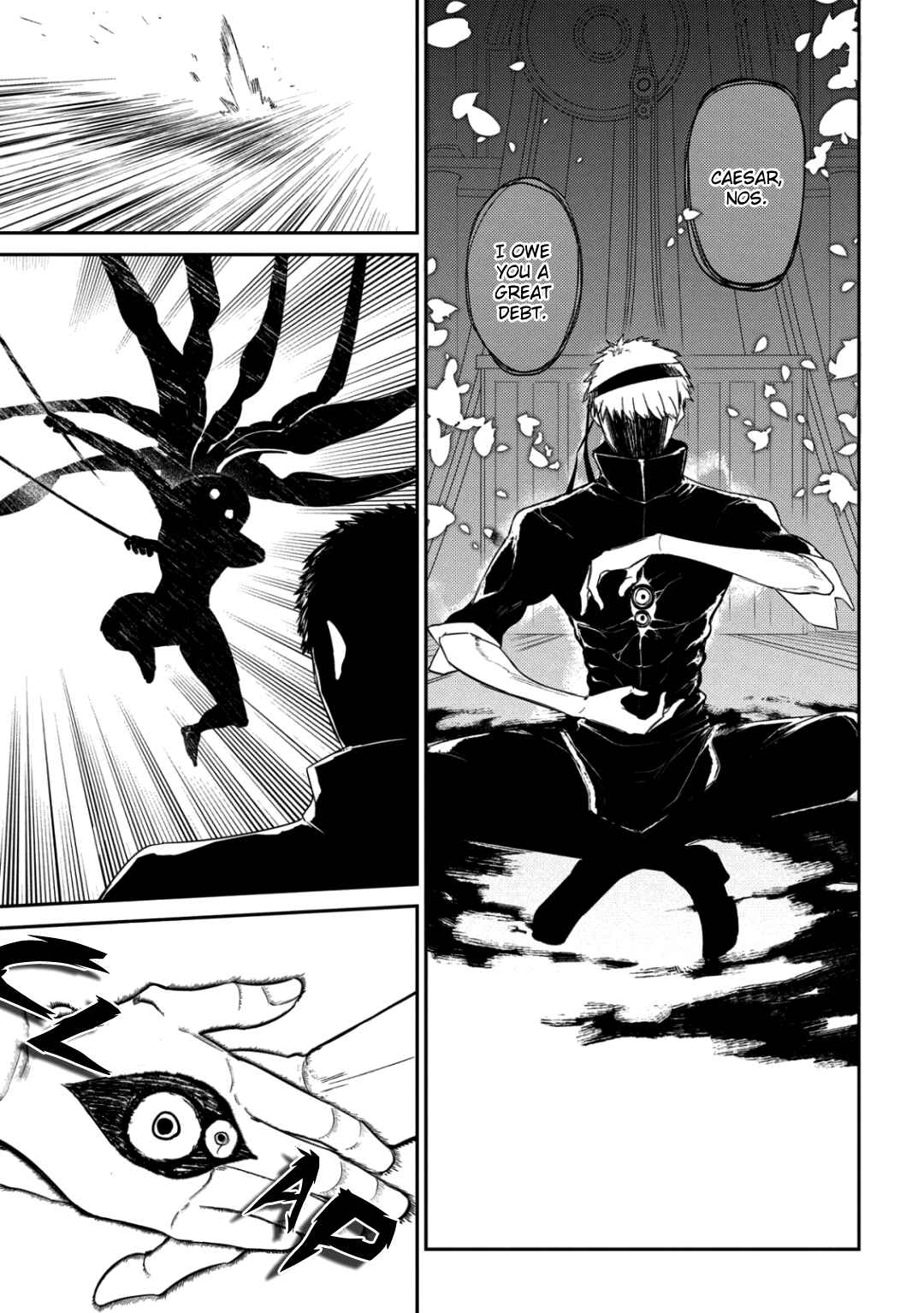 Page 37 Chapter 26 Petals of Reincarnation