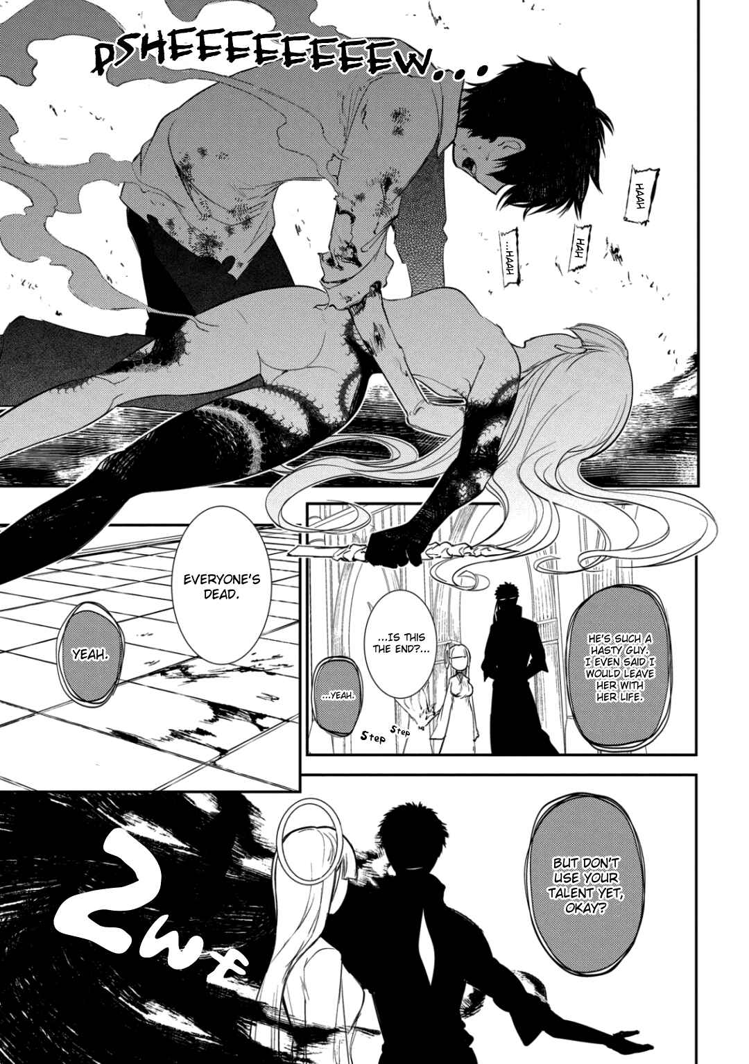Page 48 Chapter 26 Petals of Reincarnation