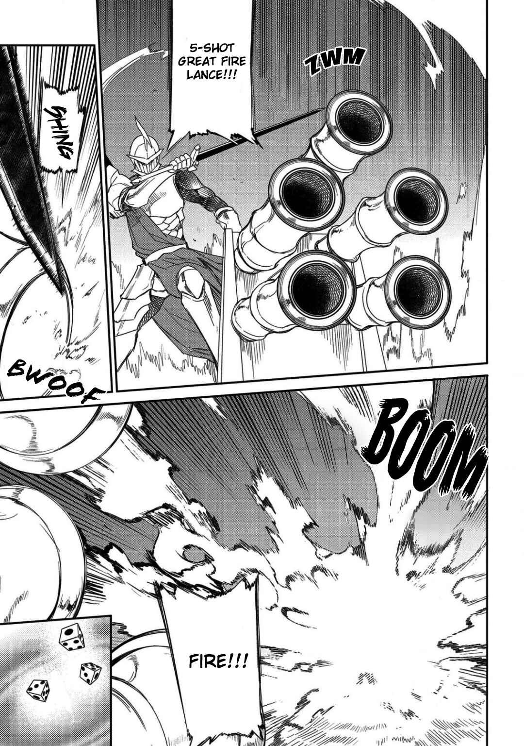Page 8 Chapter 26 Petals of Reincarnation
