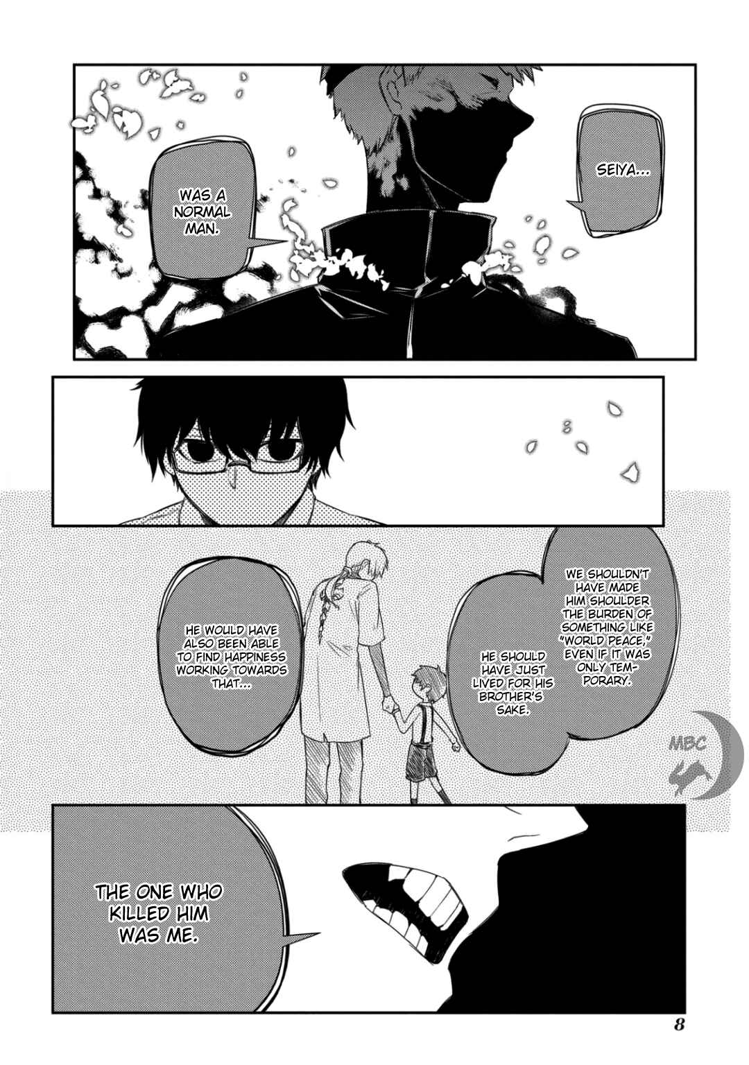 Page 11 Chapter 25.3 Petals of Reincarnation