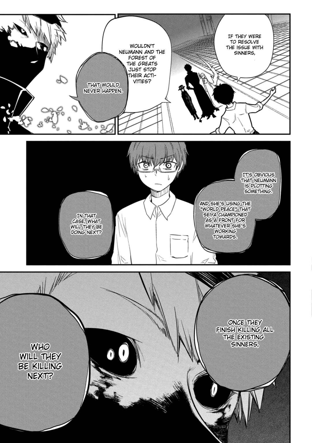 Page 22 Chapter 25.3 Petals of Reincarnation