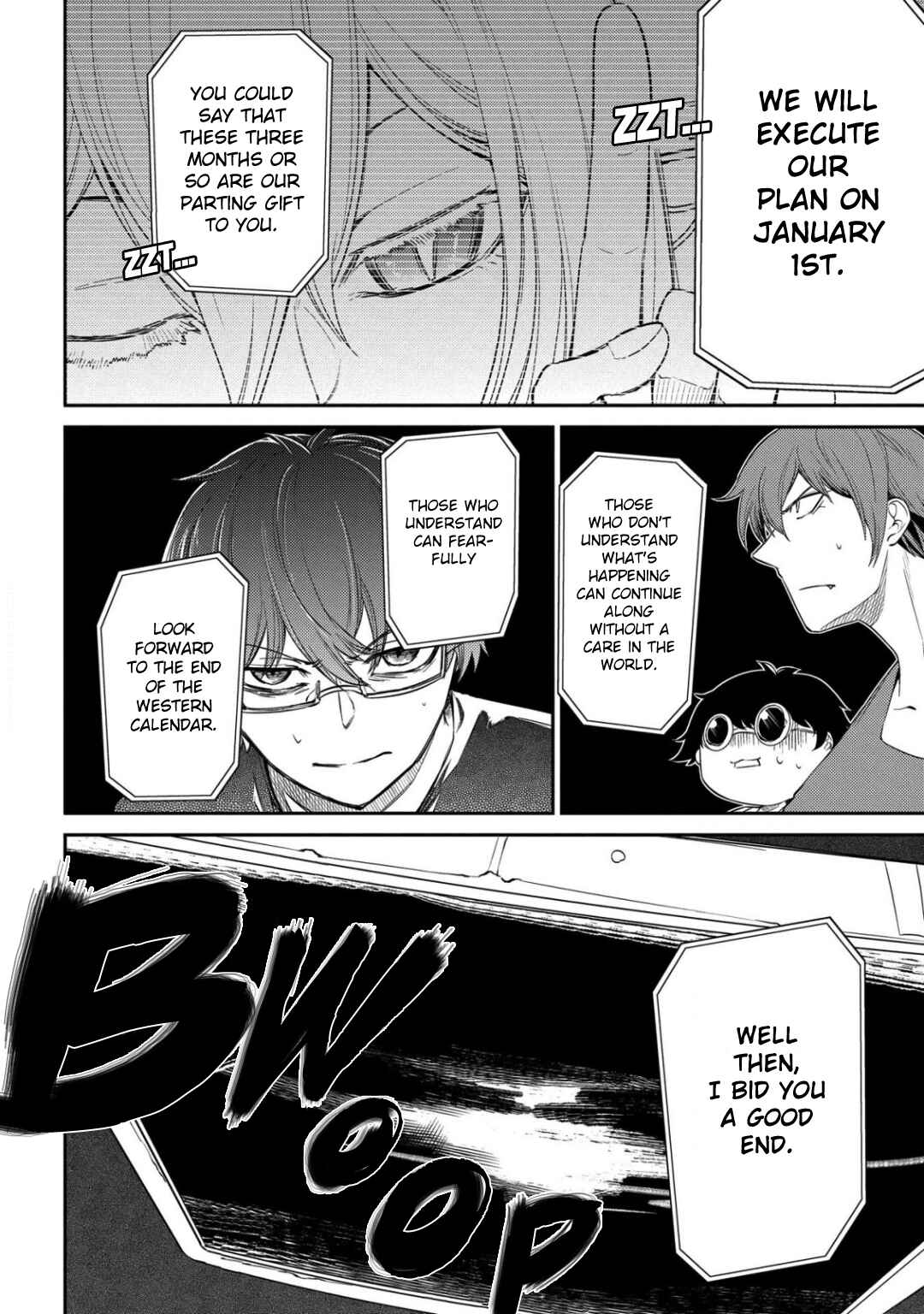 Page 24 Chapter 28 Petals of Reincarnation