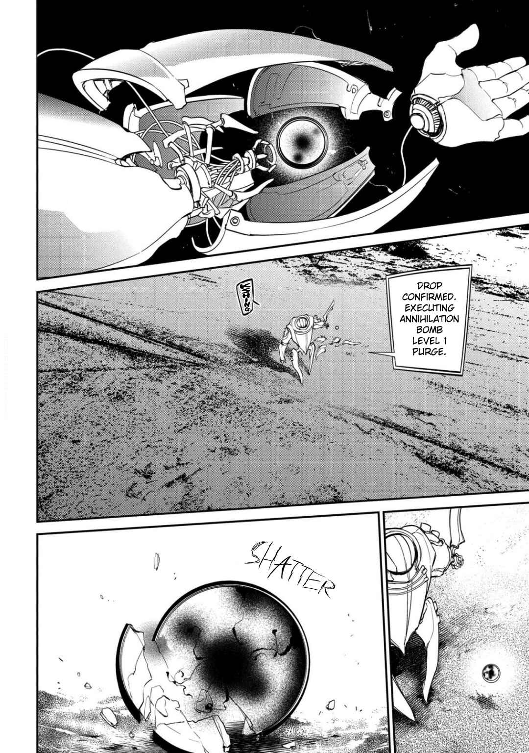 Page 4 Chapter 28 Petals of Reincarnation