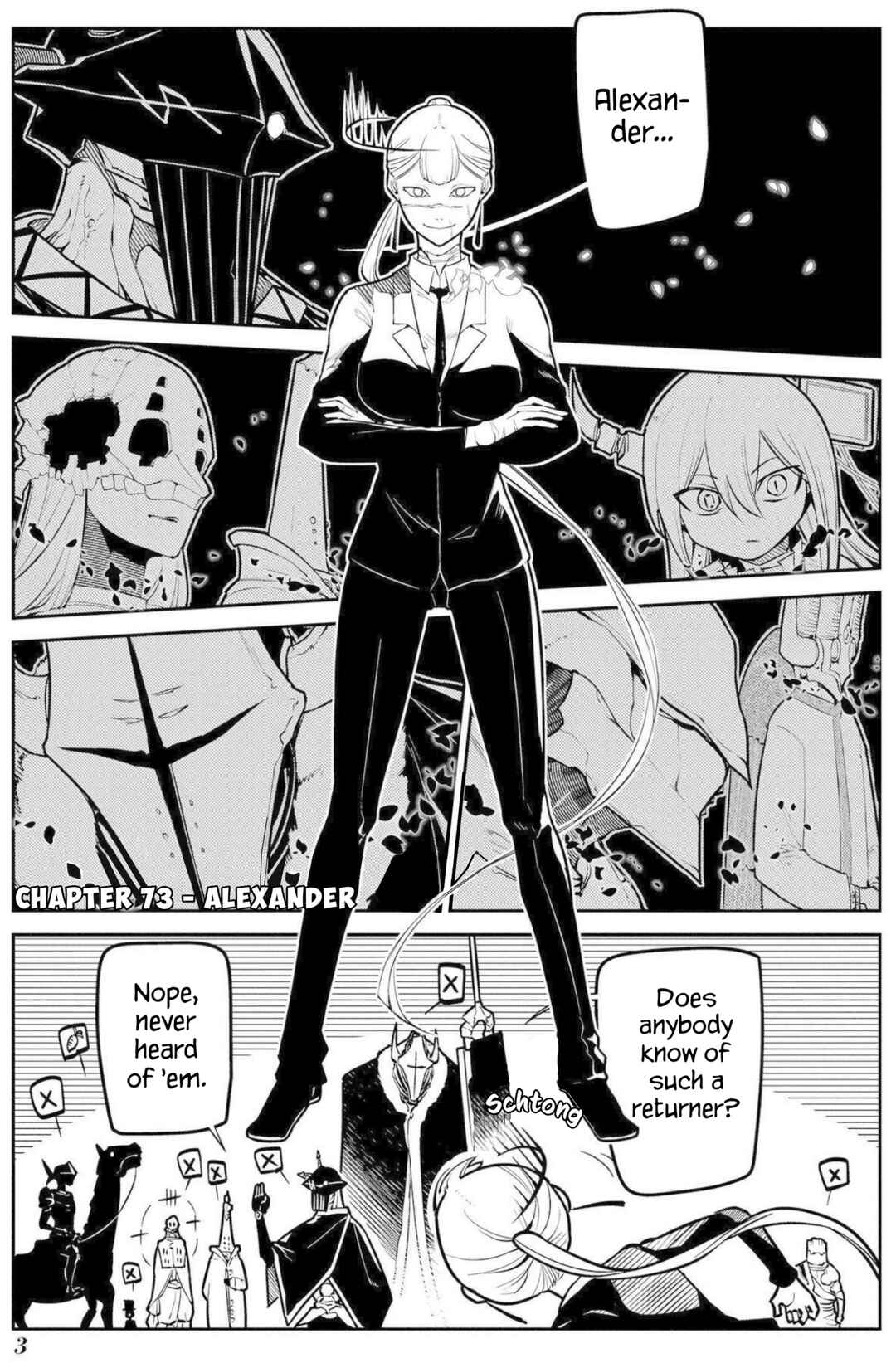 Page 1 Chapter 73 Petals of Reincarnation
