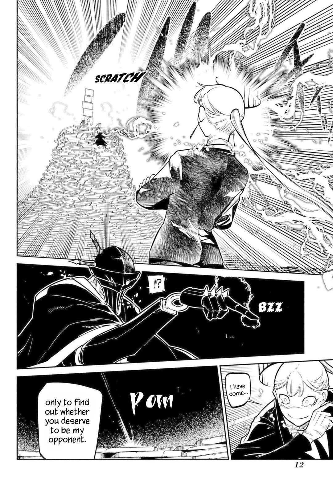 Page 10 Chapter 73 Petals of Reincarnation
