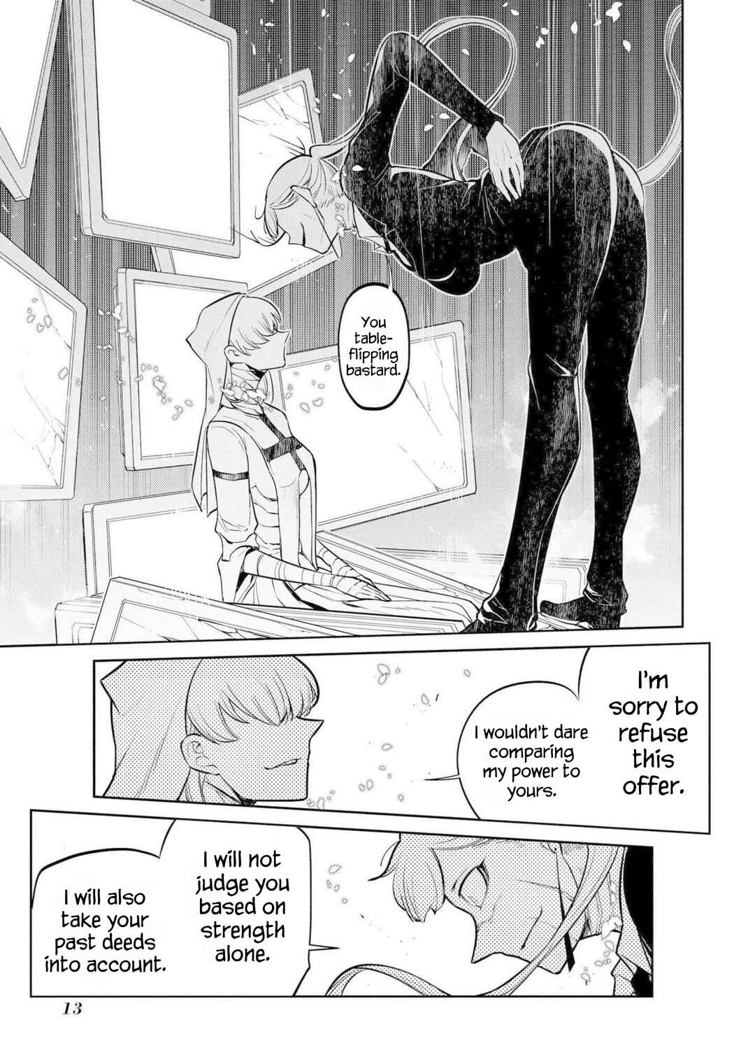 Page 11 Chapter 73 Petals of Reincarnation