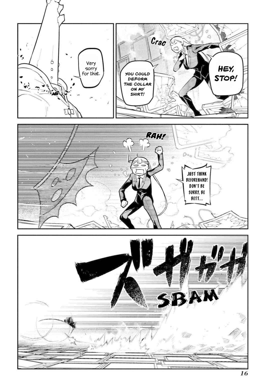 Page 14 Chapter 73 Petals of Reincarnation