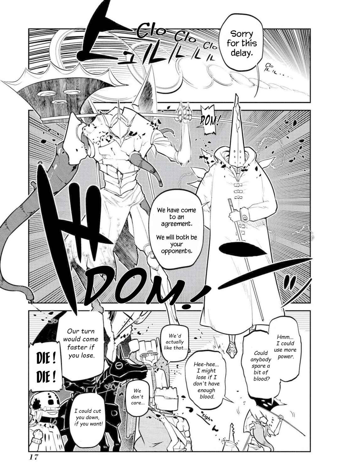 Page 15 Chapter 73 Petals of Reincarnation