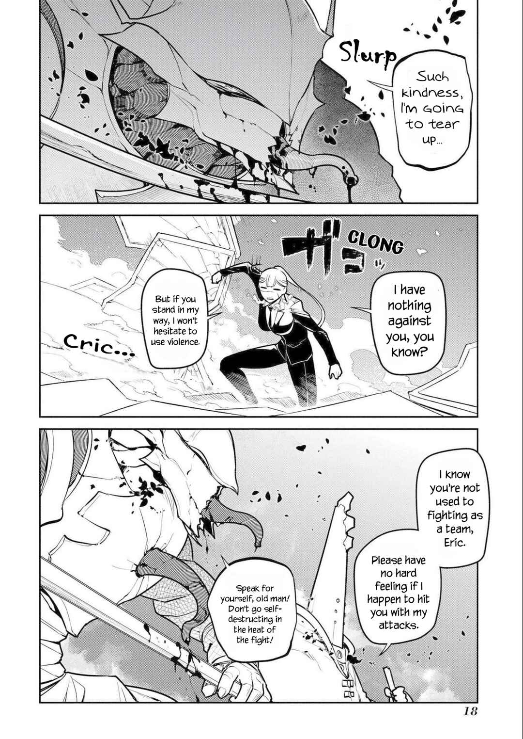 Page 16 Chapter 73 Petals of Reincarnation