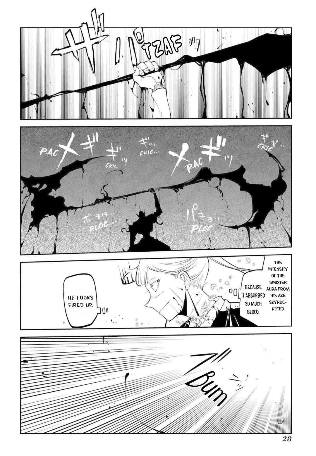 Page 25 Chapter 73 Petals of Reincarnation