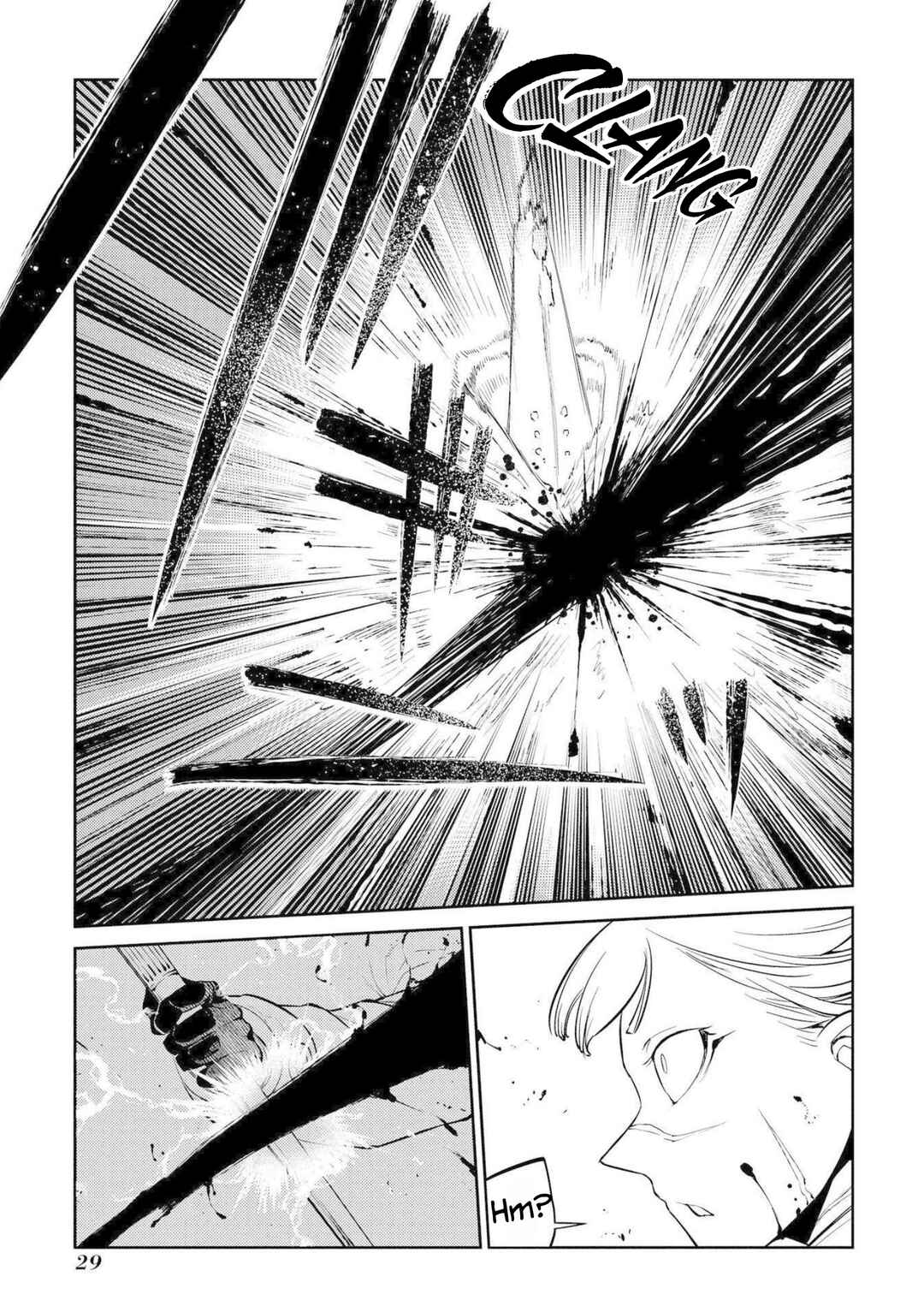 Page 26 Chapter 73 Petals of Reincarnation