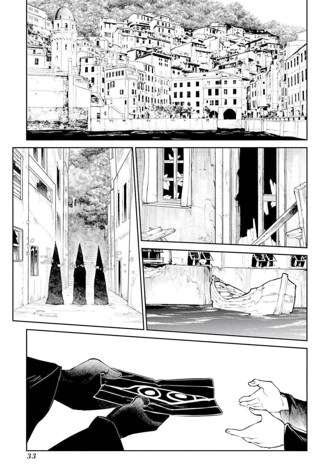 Page 30 Chapter 73 Petals of Reincarnation