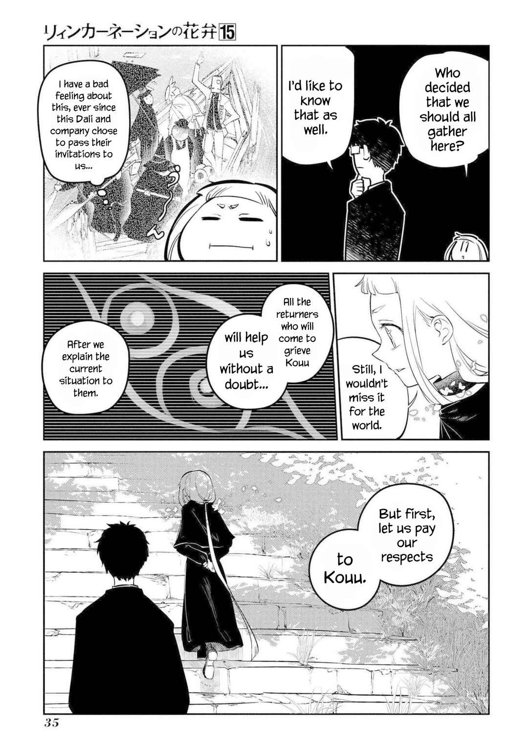 Page 32 Chapter 73 Petals of Reincarnation