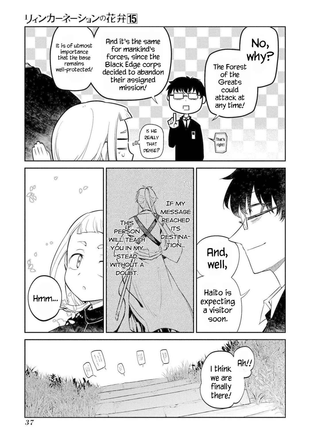 Page 34 Chapter 73 Petals of Reincarnation