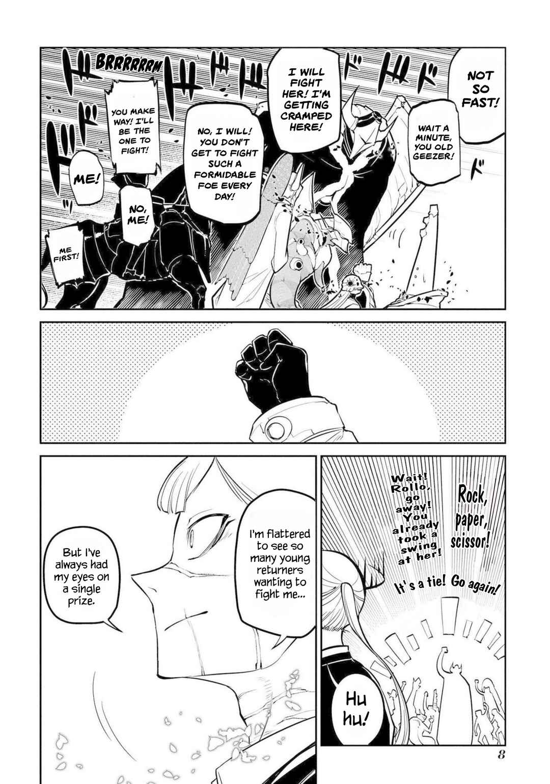 Page 6 Chapter 73 Petals of Reincarnation