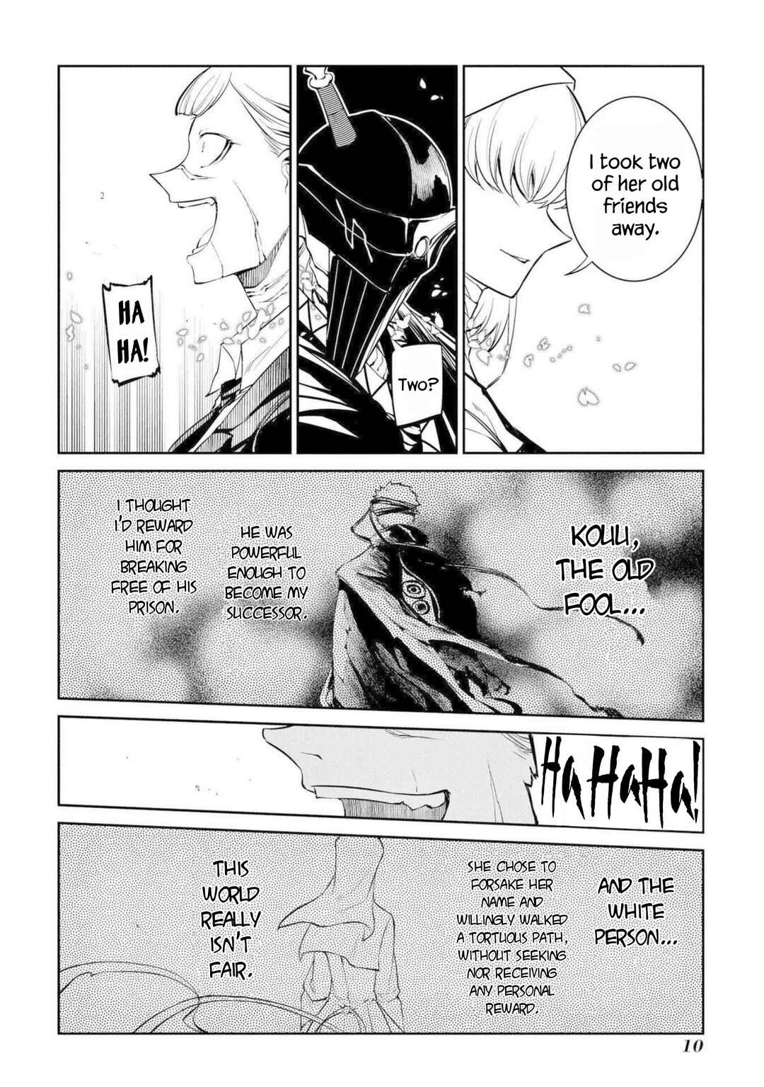 Page 8 Chapter 73 Petals of Reincarnation