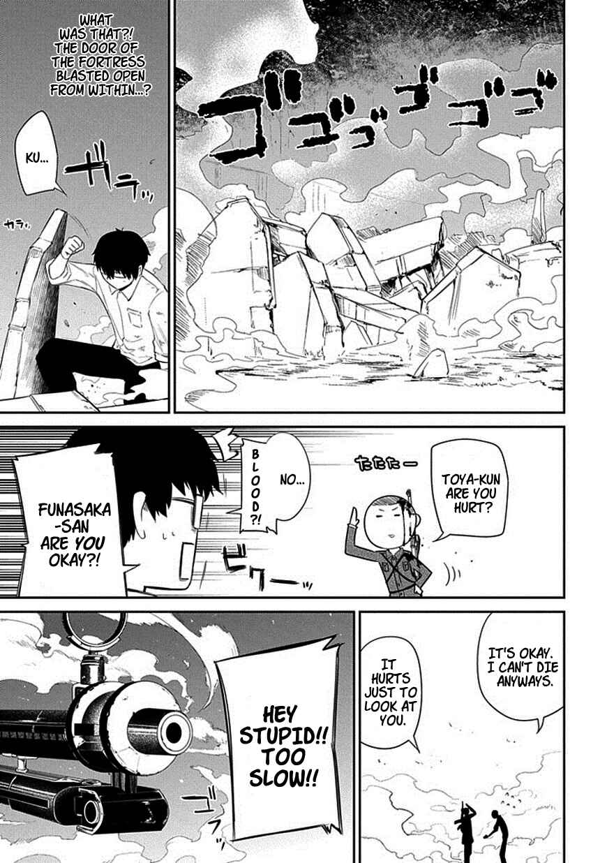 Page 23 Chapter 14 Petals of Reincarnation