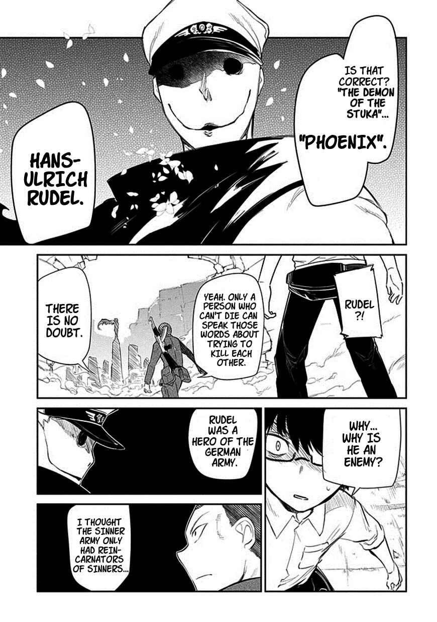Page 25 Chapter 14 Petals of Reincarnation