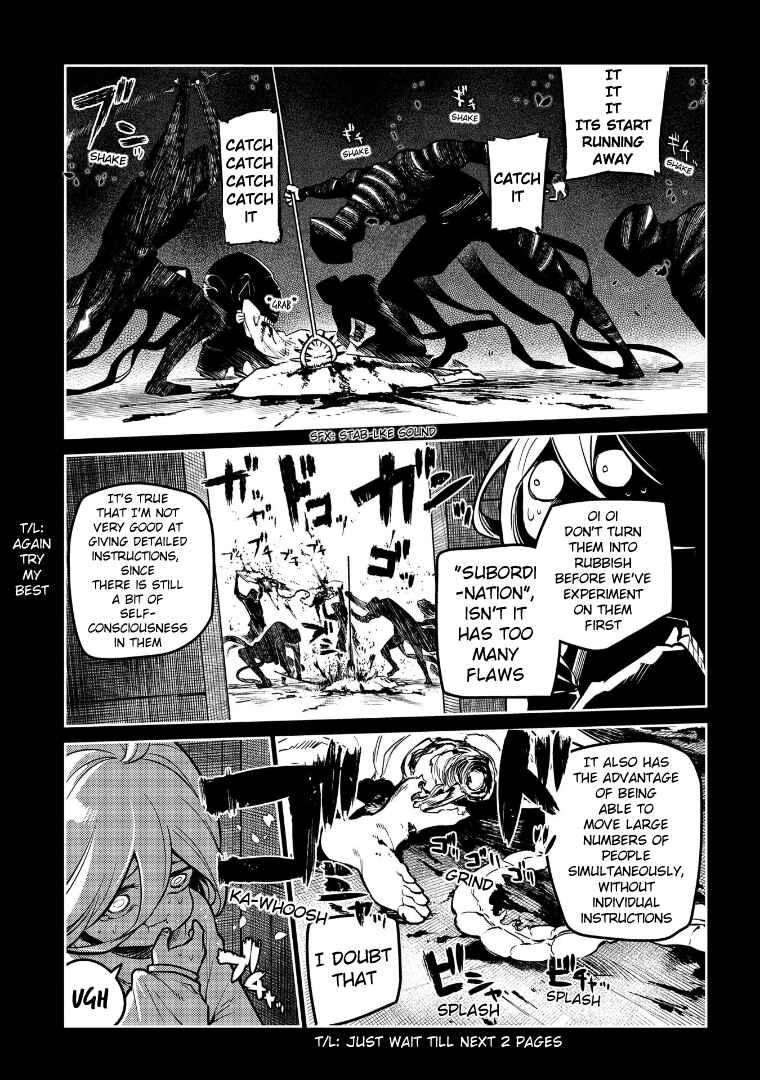 Page 11 Chapter 67 Petals of Reincarnation
