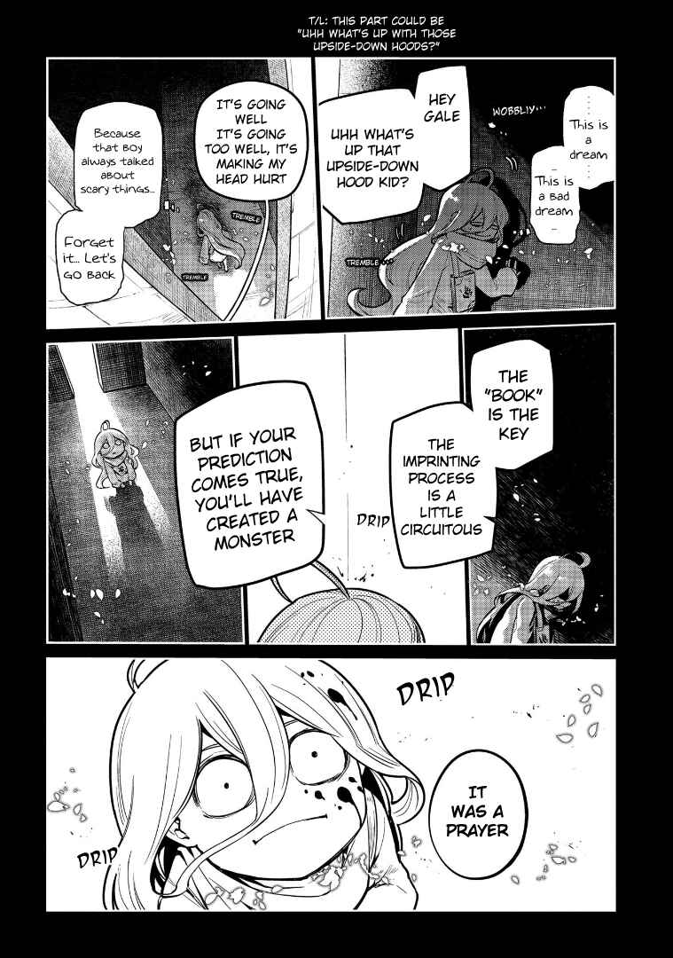 Page 12 Chapter 67 Petals of Reincarnation