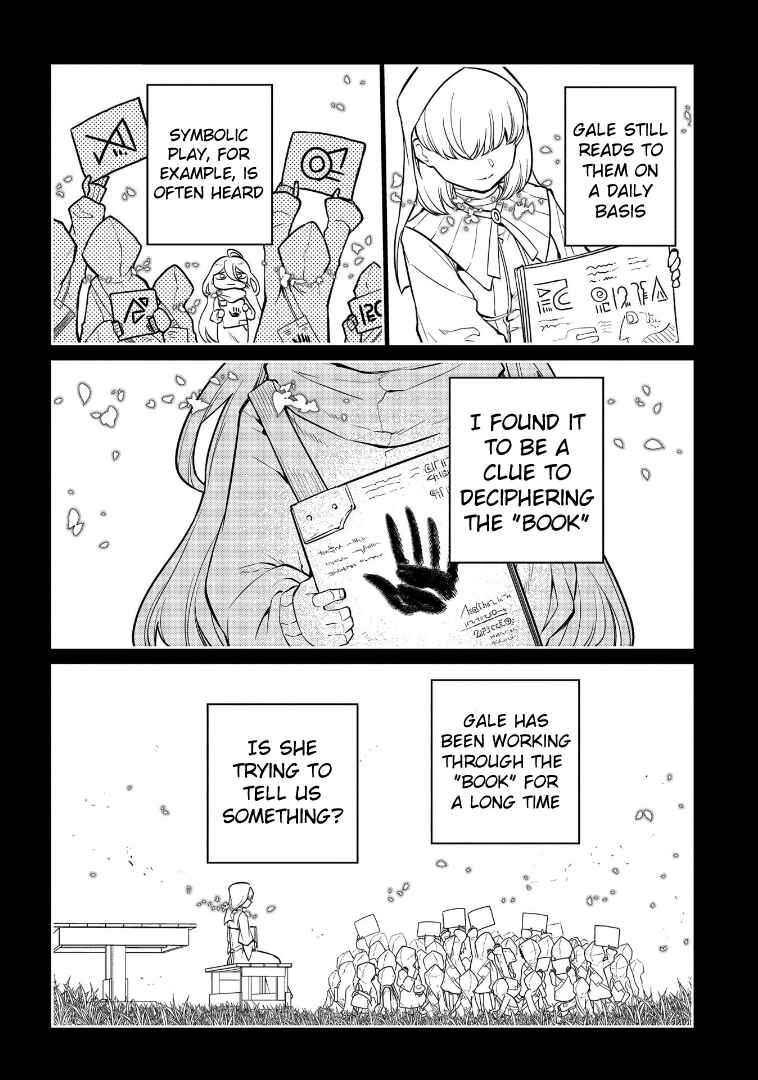 Page 16 Chapter 67 Petals of Reincarnation