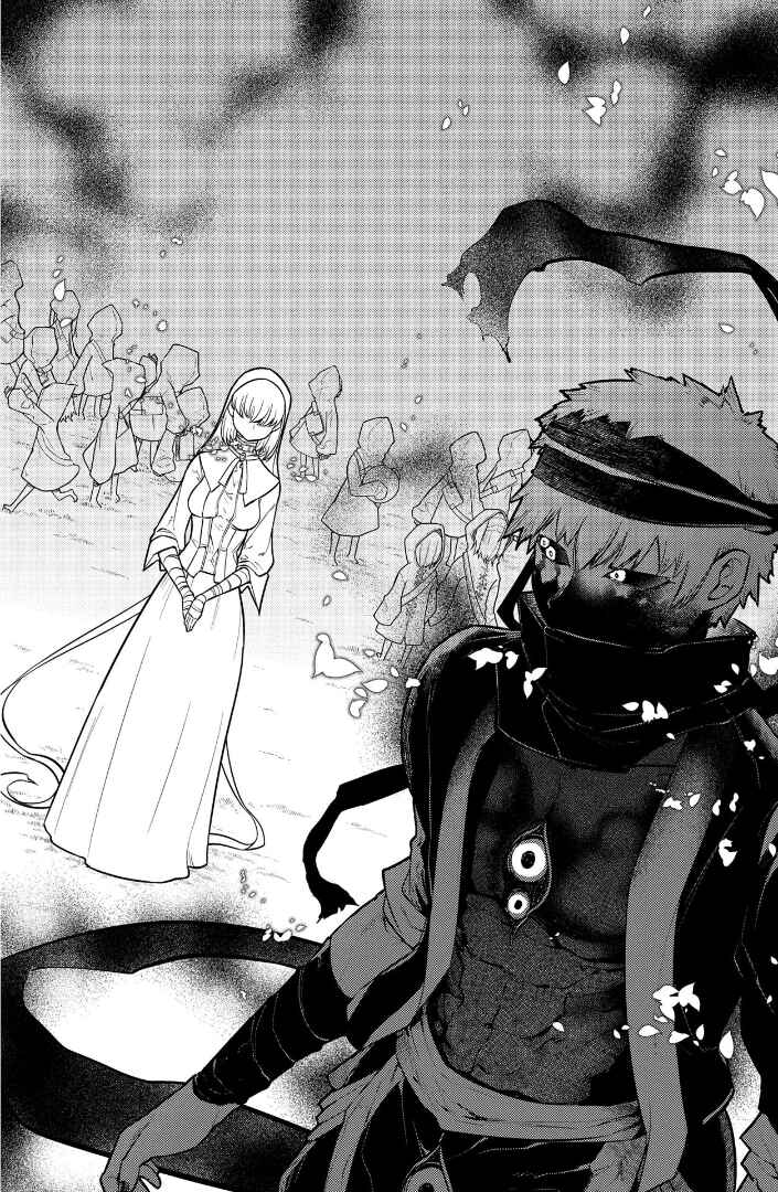 Page 20 Chapter 67 Petals of Reincarnation