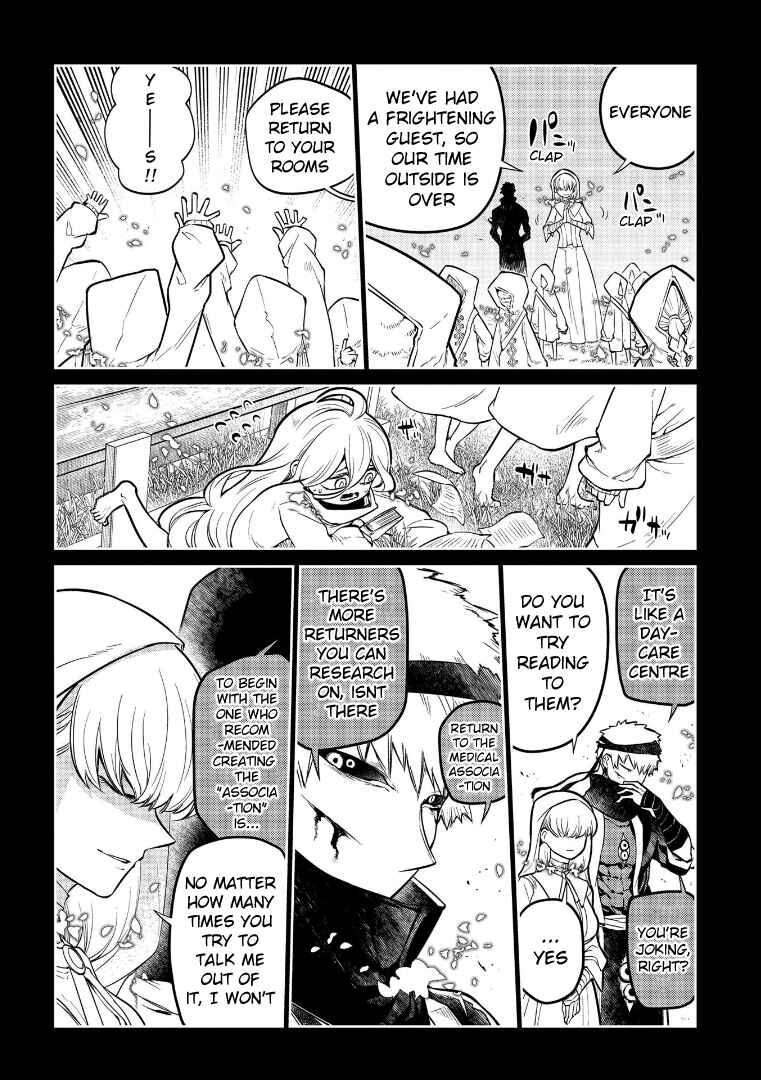 Page 22 Chapter 67 Petals of Reincarnation