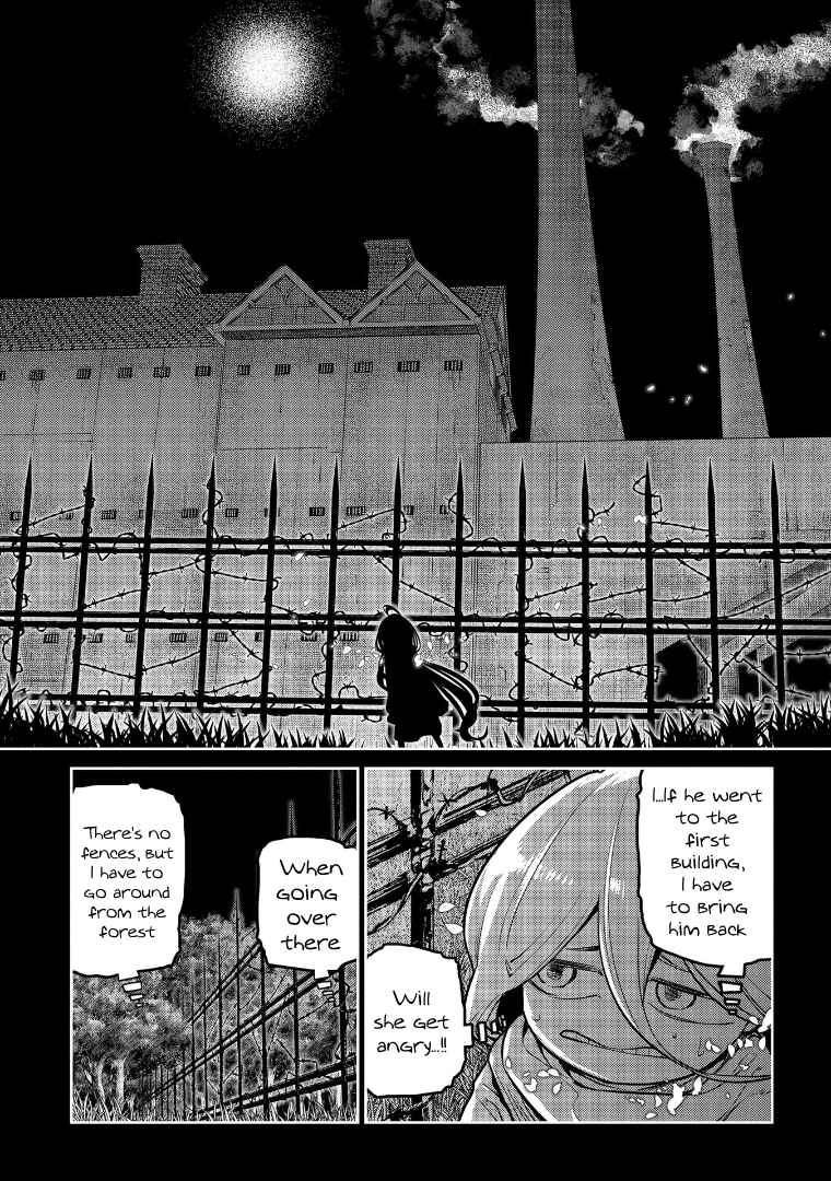 Page 3 Chapter 67 Petals of Reincarnation