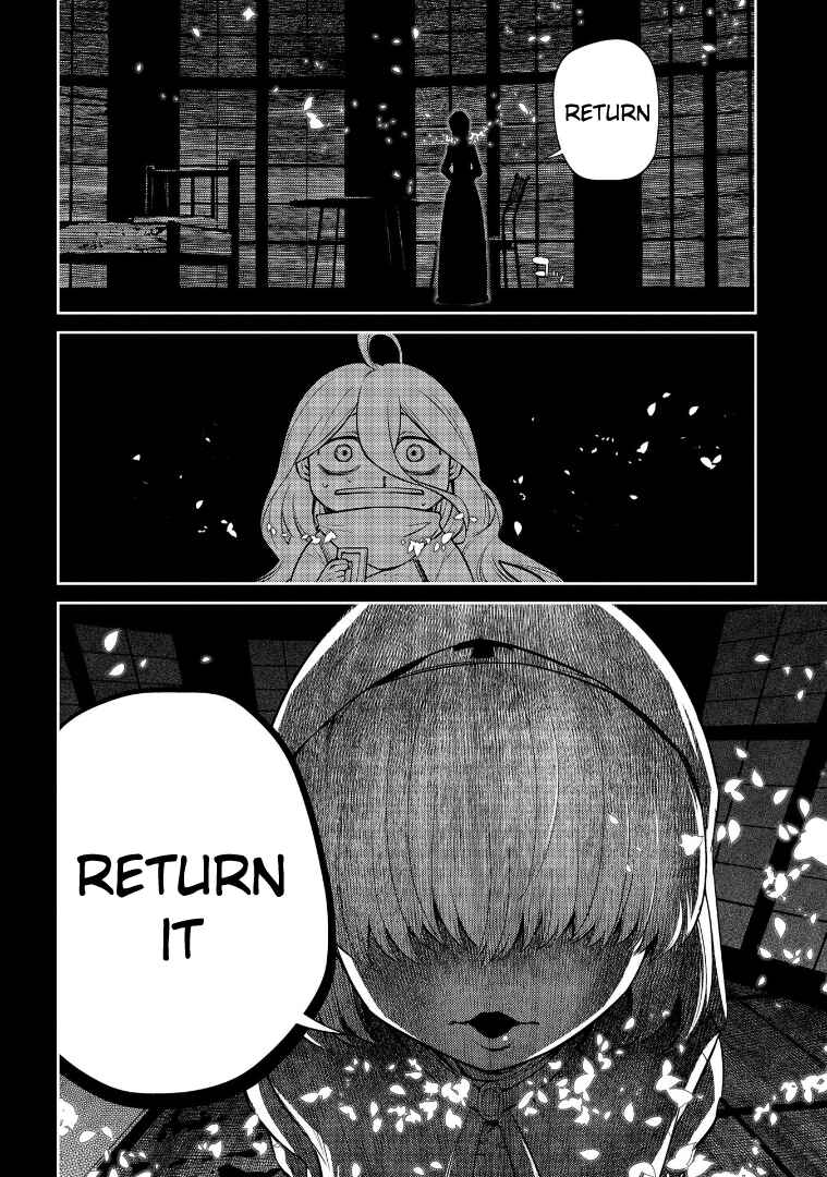Page 34 Chapter 67 Petals of Reincarnation