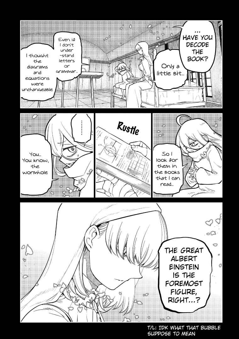 Page 39 Chapter 67 Petals of Reincarnation