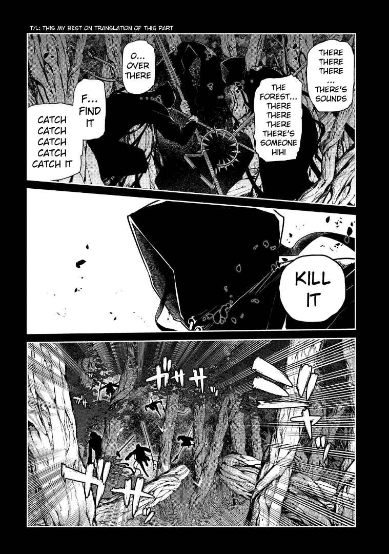 Page 6 Chapter 67 Petals of Reincarnation