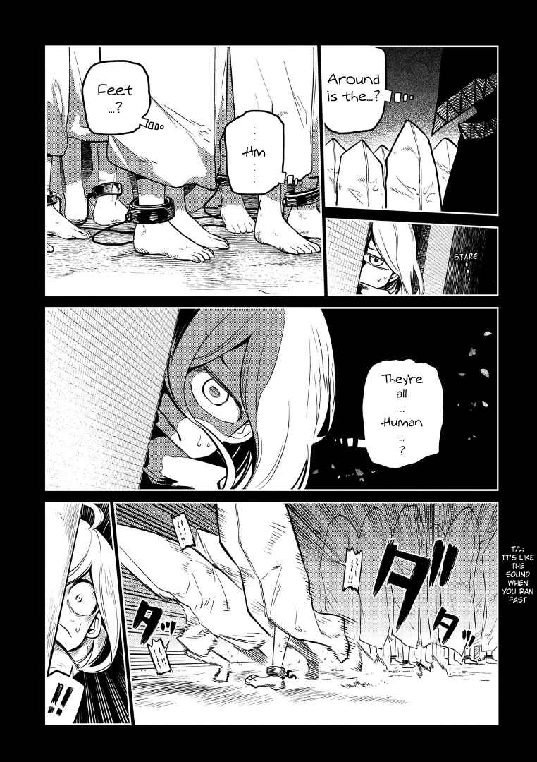 Page 9 Chapter 67 Petals of Reincarnation