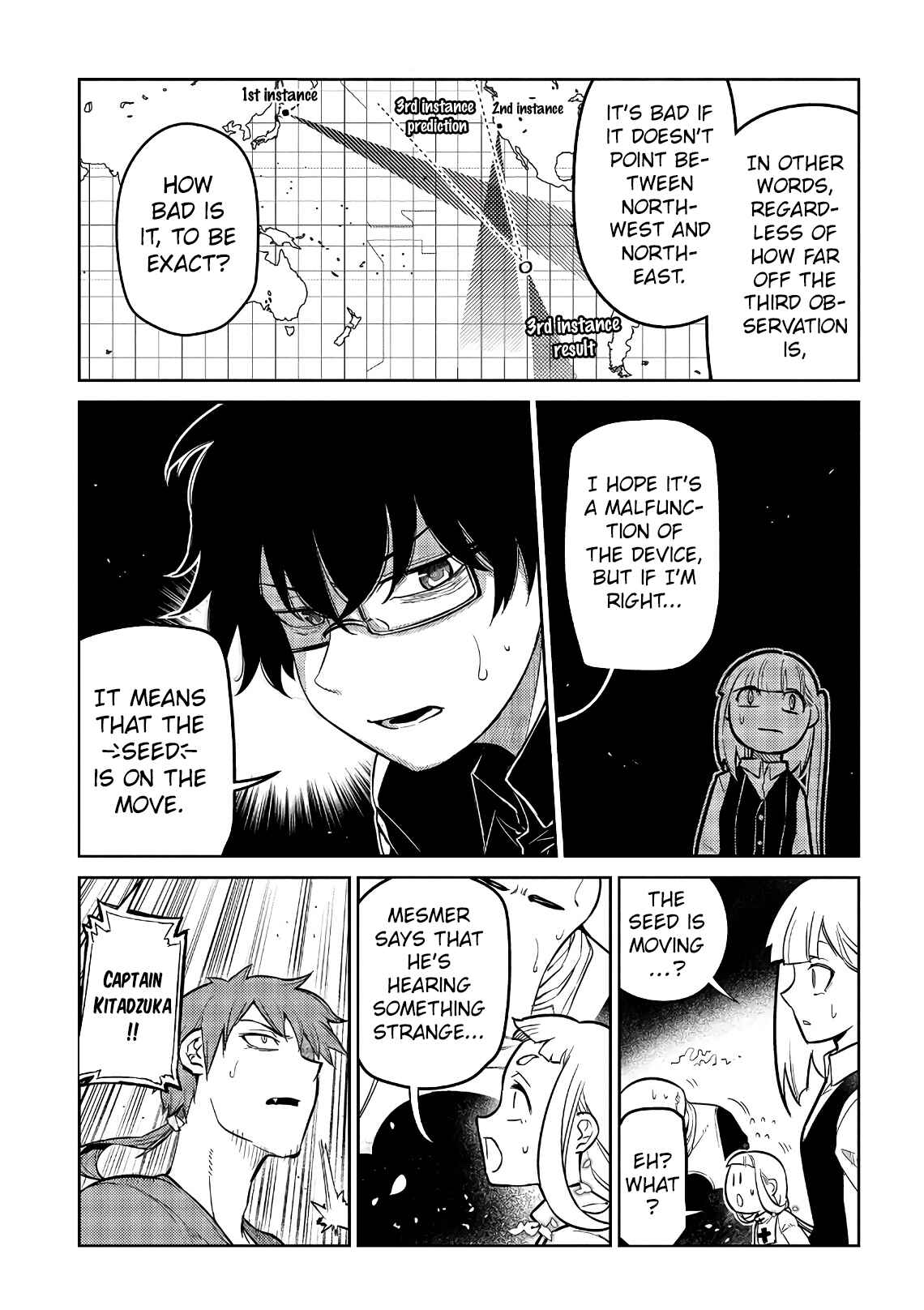 Page 11 Chapter 56 Petals of Reincarnation