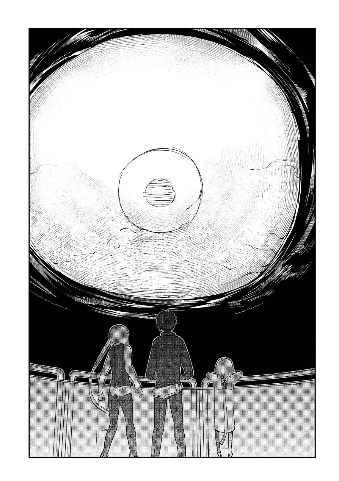 Page 15 Chapter 56 Petals of Reincarnation