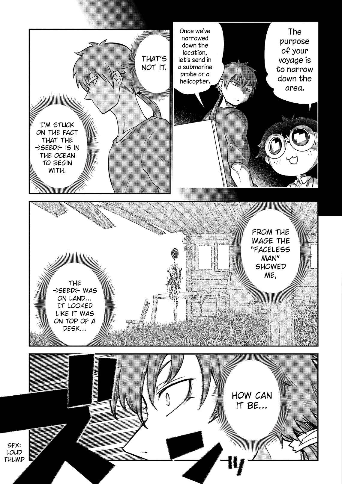 Page 26 Chapter 56 Petals of Reincarnation