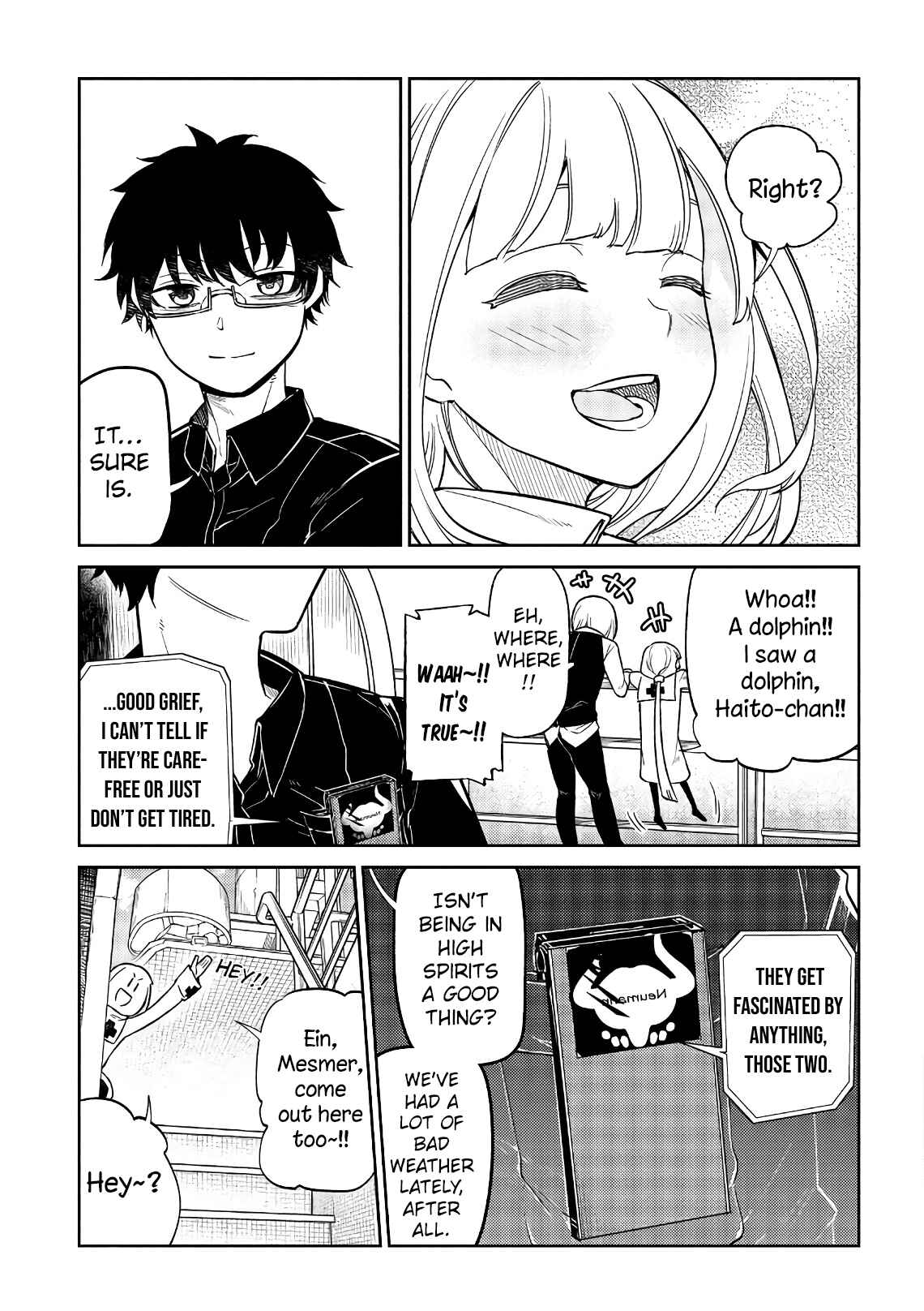 Page 3 Chapter 56 Petals of Reincarnation