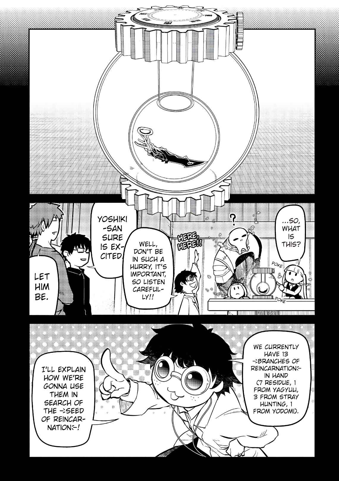 Page 7 Chapter 56 Petals of Reincarnation