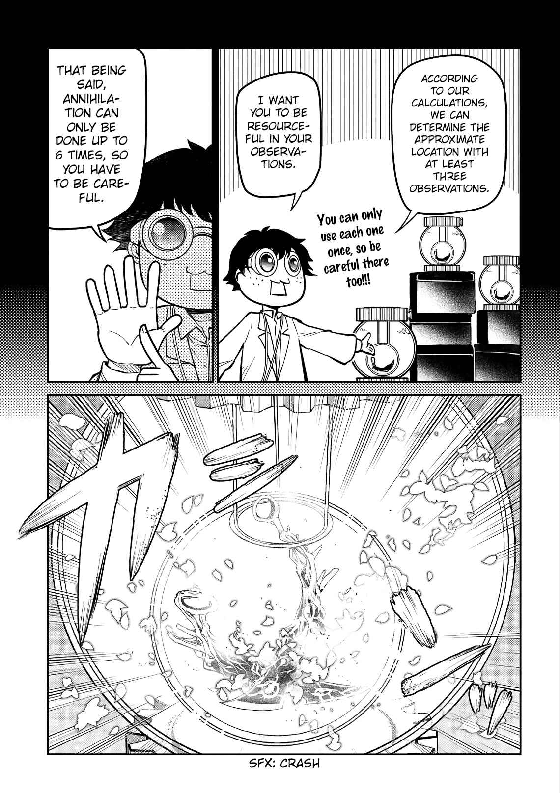 Page 9 Chapter 56 Petals of Reincarnation