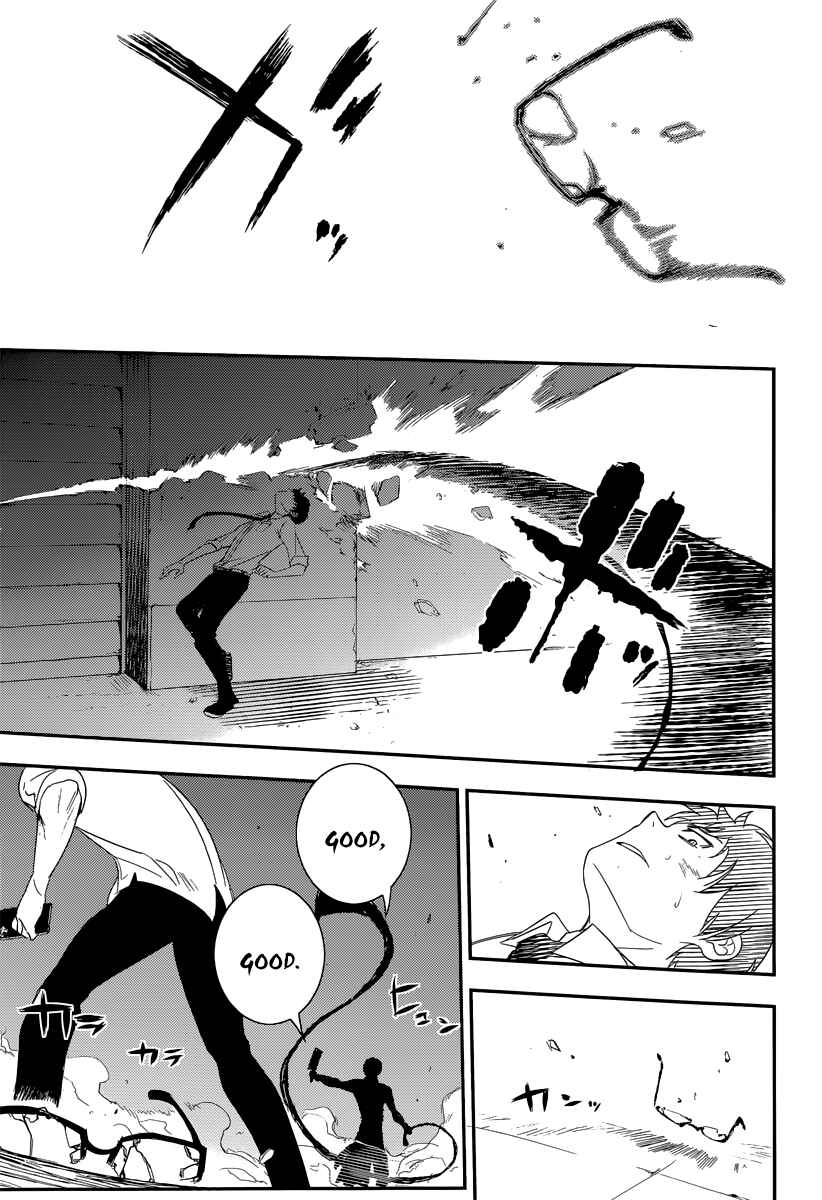 Page 11 Chapter 3 Petals of Reincarnation