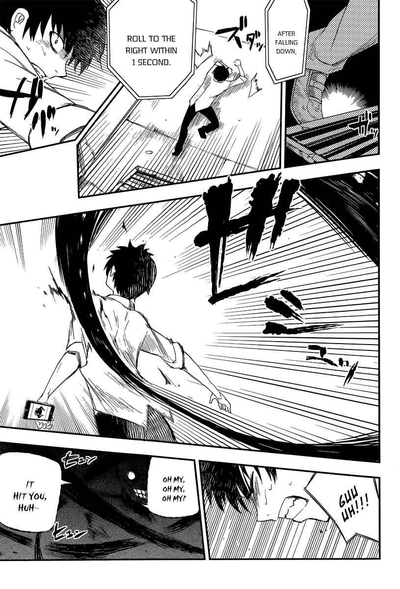 Page 15 Chapter 3 Petals of Reincarnation