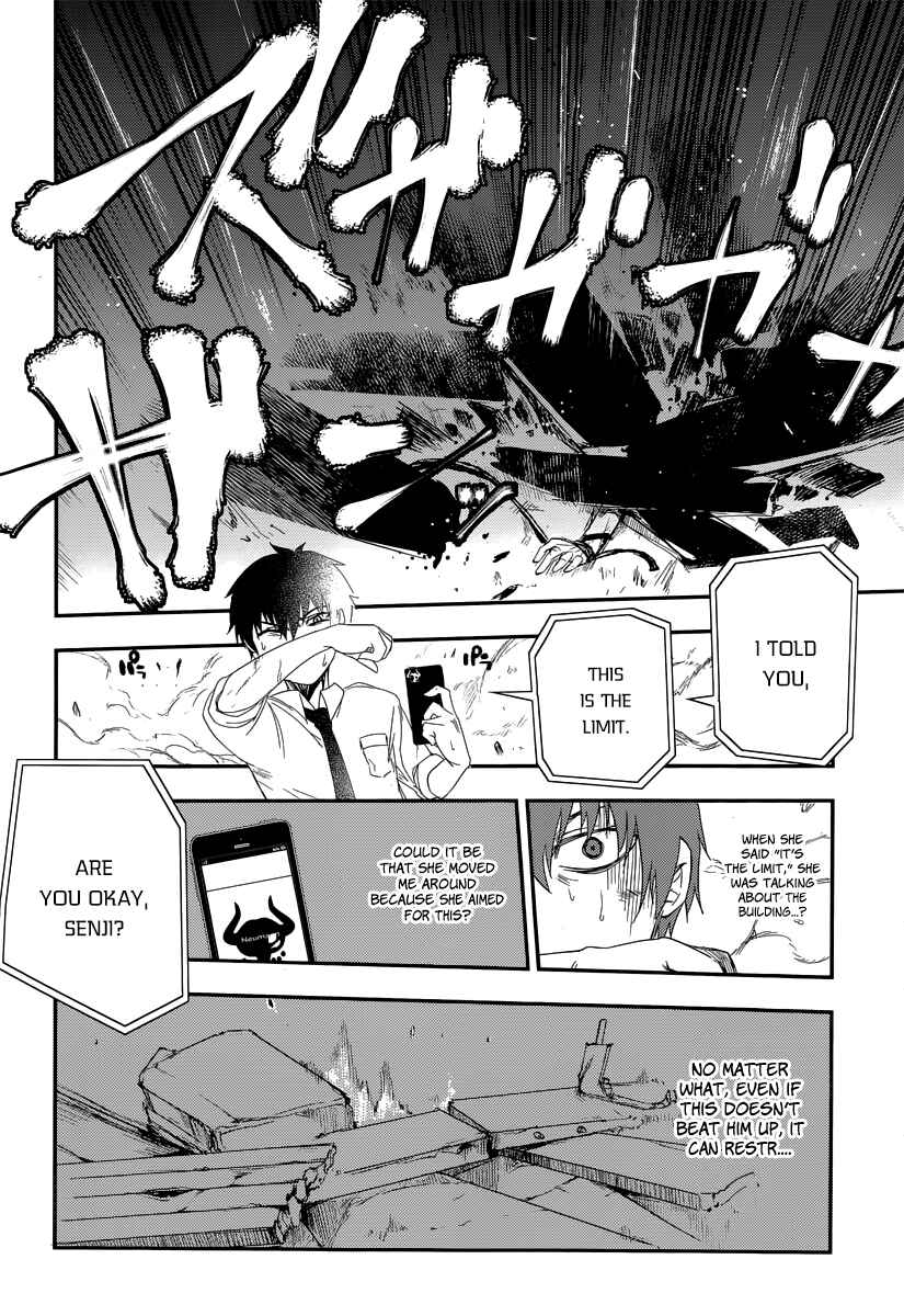 Page 18 Chapter 3 Petals of Reincarnation