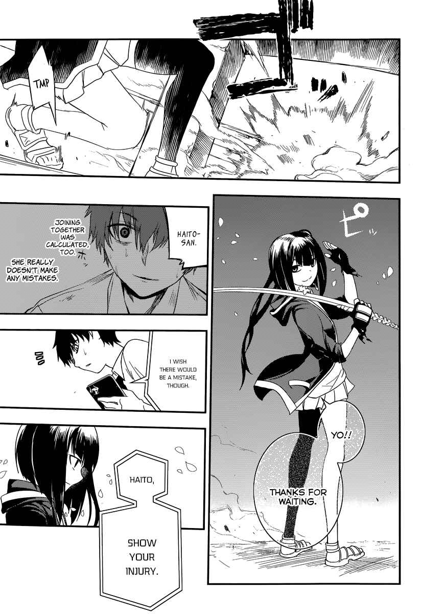 Page 21 Chapter 3 Petals of Reincarnation